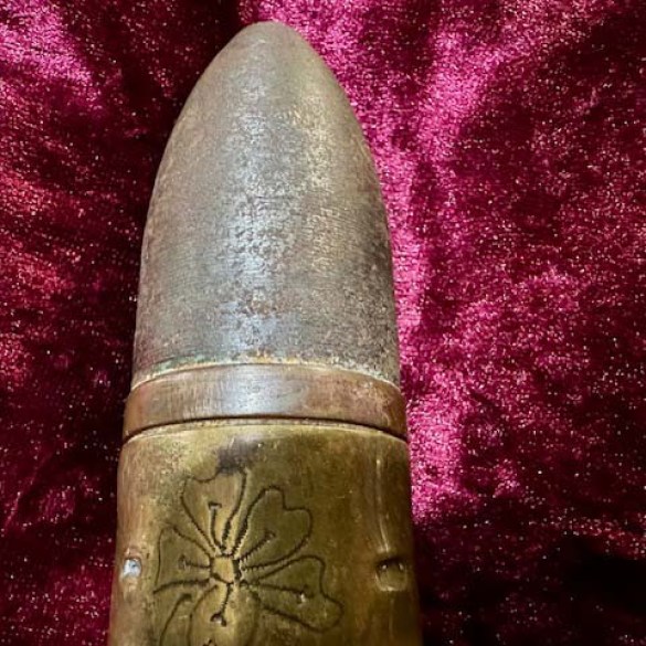 WW1 German Shell 49